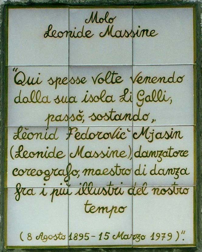 massine